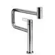 DORNBRACHT PIVOT Einhebelmischer TARA ULTRA 33845875 Platin, 33845875-08 Galeriebild 2